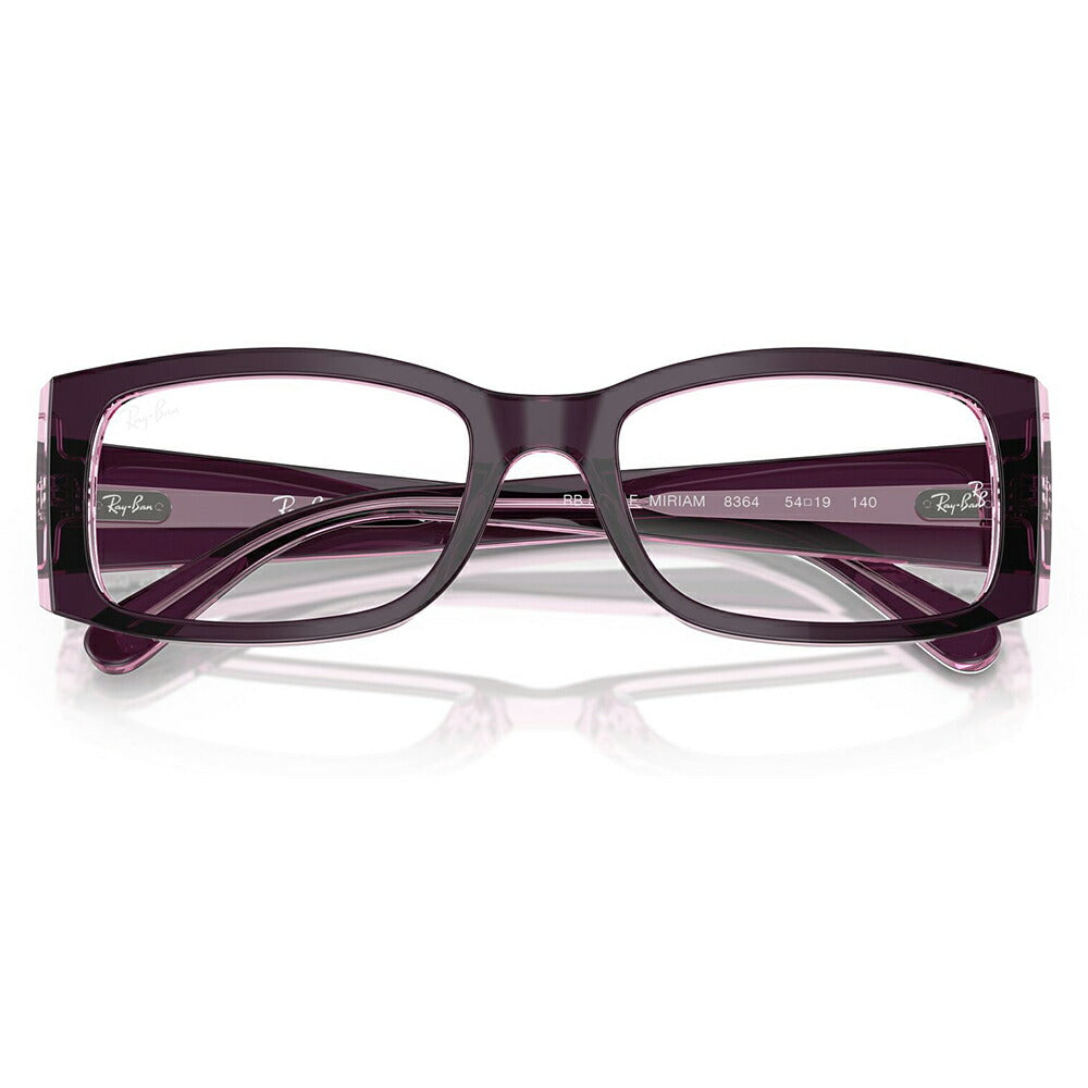 【正規品販売店】度なし1.55レンズ交換+0円 レイバン メガネ フレーム RX5434F 8364 54 Ray-Ban レイバン純正レンズ対応 MIRIAM ミリアム スクエア フルフィットモデル セル レディース