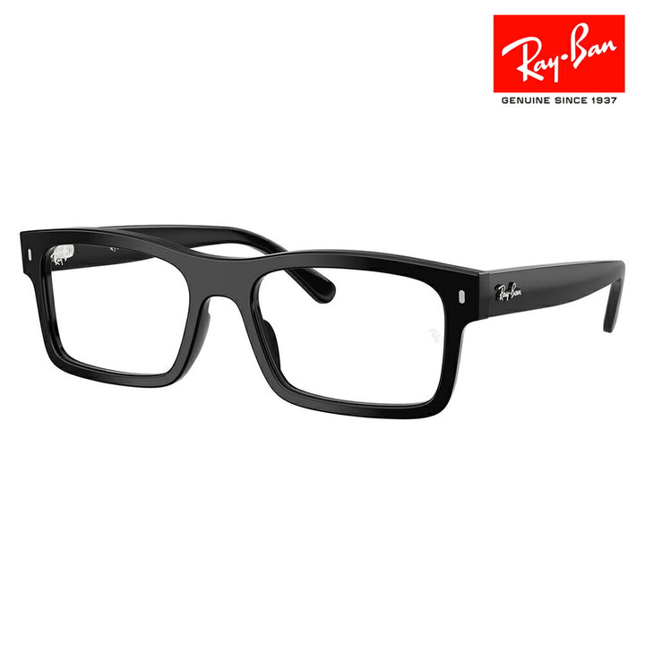 【正規品販売店】度なし1.55レンズ交換+0円 レイバン メガネ フレーム RX5435F 2000 54 56 Ray-Ban レイバン純正レンズ対応 スクエア セル ユニセックス フルフィット