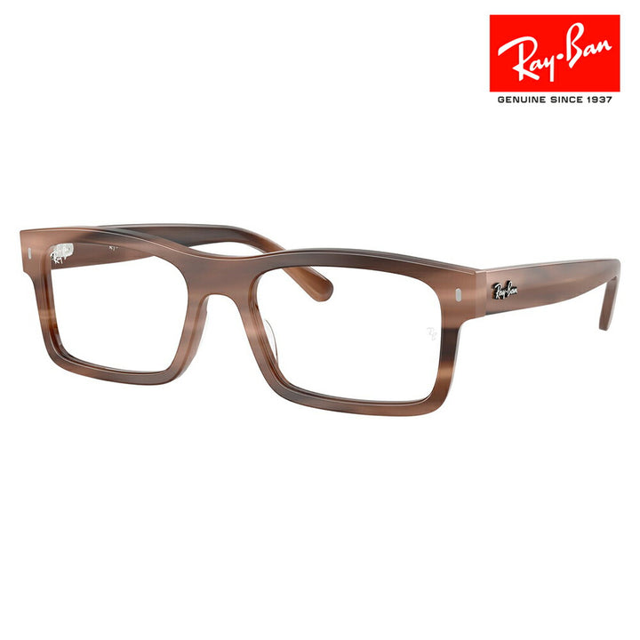 【正規品販売店】度なし1.55レンズ交換+0円 レイバン メガネ フレーム RX5435F 8403 54 56 Ray-Ban レイバン純正レンズ対応 スクエア セル ユニセックス フルフィット