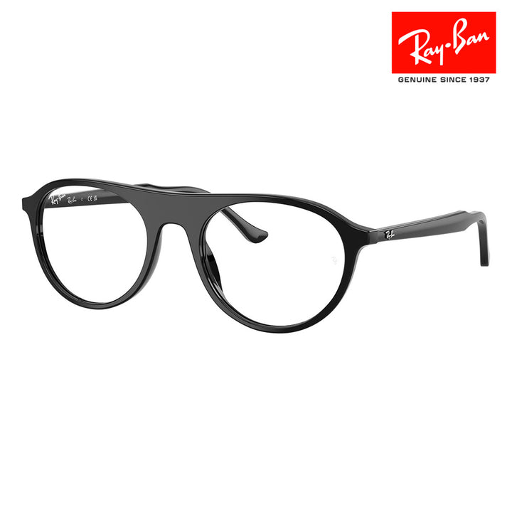 【正規品販売店】度なし1.55レンズ交換+0円 レイバン メガネ フレーム RX5441 2000 51 53 Ray-Ban レイバン純正レンズ対応 パイロット ブロー アセテート ユニセックス