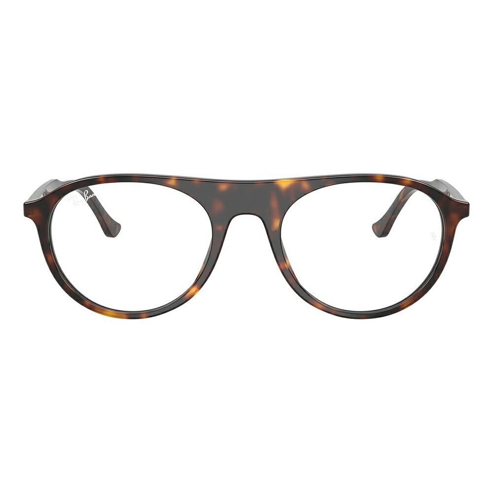 【正規品販売店】度なし1.55レンズ交換+0円 レイバン メガネ フレーム RX5441 2012 51 53 Ray-Ban レイバン純正レンズ対応 パイロット ブロー アセテート ユニセックス