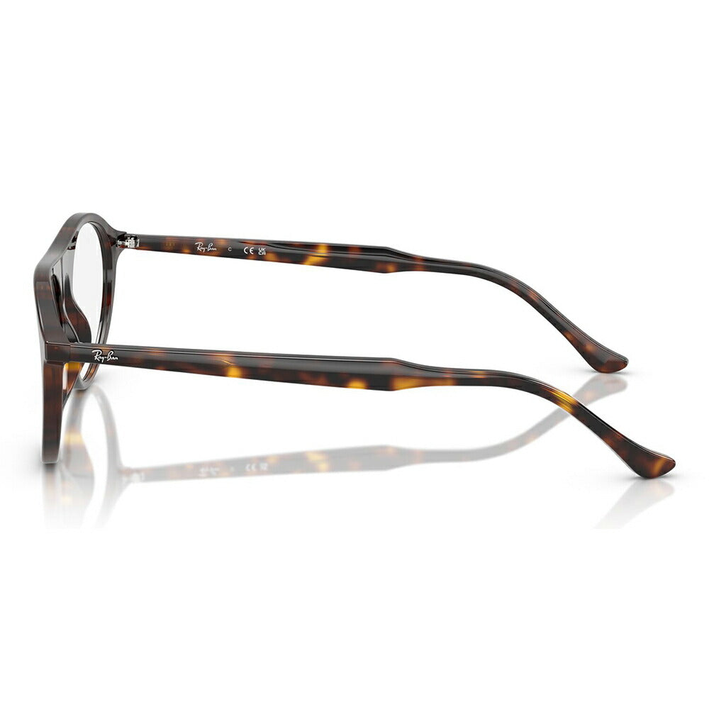 【正規品販売店】度なし1.55レンズ交換+0円 レイバン メガネ フレーム RX5441 2012 51 53 Ray-Ban レイバン純正レンズ対応 パイロット ブロー アセテート ユニセックス