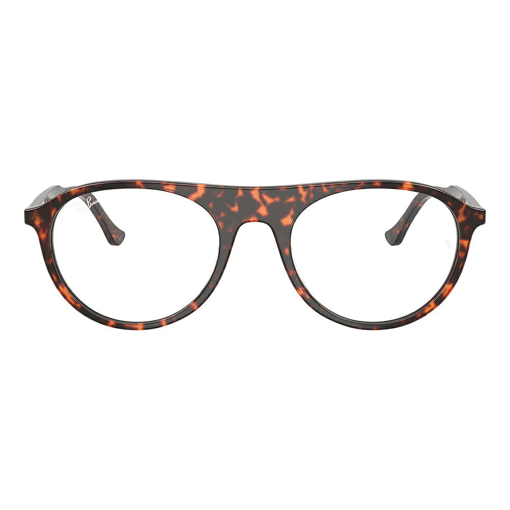 【正規品販売店】度なし1.55レンズ交換+0円 レイバン メガネ フレーム RX5441 8423 51 53 Ray-Ban レイバン純正レンズ対応 パイロット ブロー アセテート ユニセックス