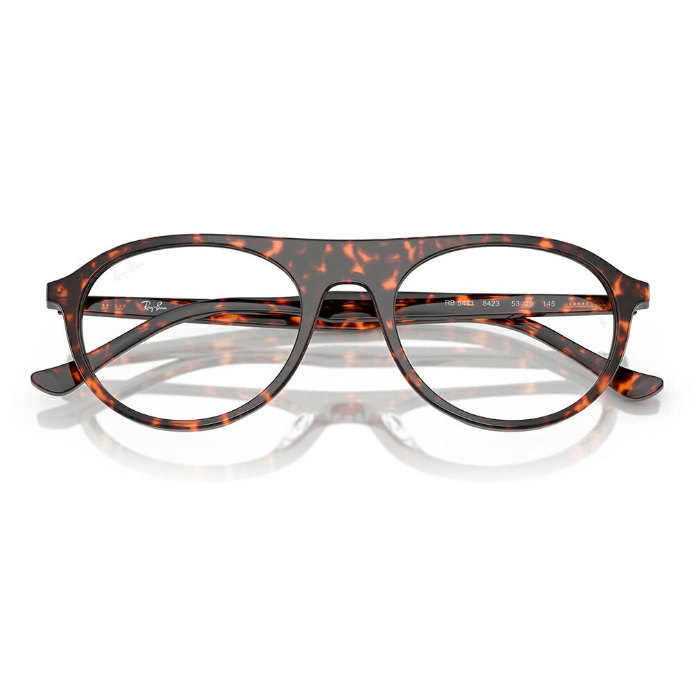 【正規品販売店】度なし1.55レンズ交換+0円 レイバン メガネ フレーム RX5441 8423 51 53 Ray-Ban レイバン純正レンズ対応 パイロット ブロー アセテート ユニセックス