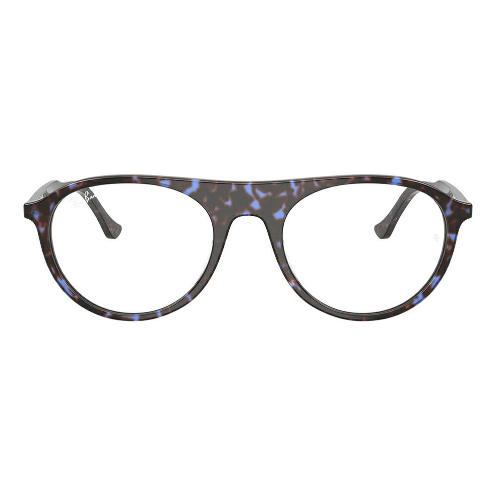 【正規品販売店】度なし1.55レンズ交換+0円 レイバン メガネ フレーム RX5441 8424 51 53 Ray-Ban レイバン純正レンズ対応 パイロット ブロー アセテート ユニセックス
