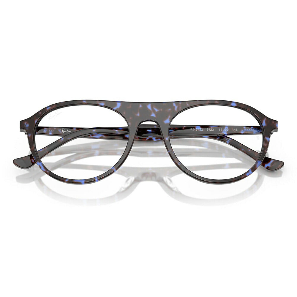 【正規品販売店】度なし1.55レンズ交換+0円 レイバン メガネ フレーム RX5441 8424 51 53 Ray-Ban レイバン純正レンズ対応 パイロット ブロー アセテート ユニセックス