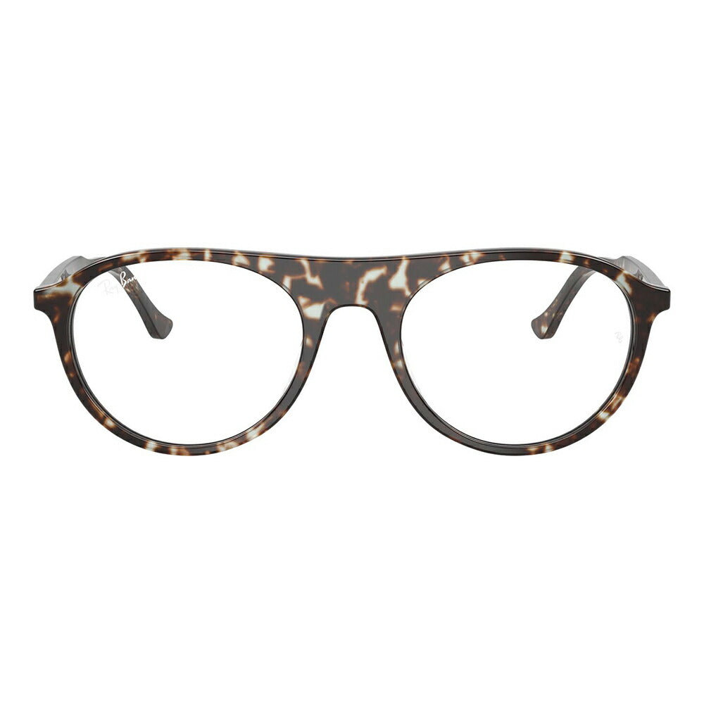 【正規品販売店】度なし1.55レンズ交換+0円 レイバン メガネ フレーム RX5441 8425 51 53 Ray-Ban レイバン純正レンズ対応 パイロット ブロー アセテート ユニセックス