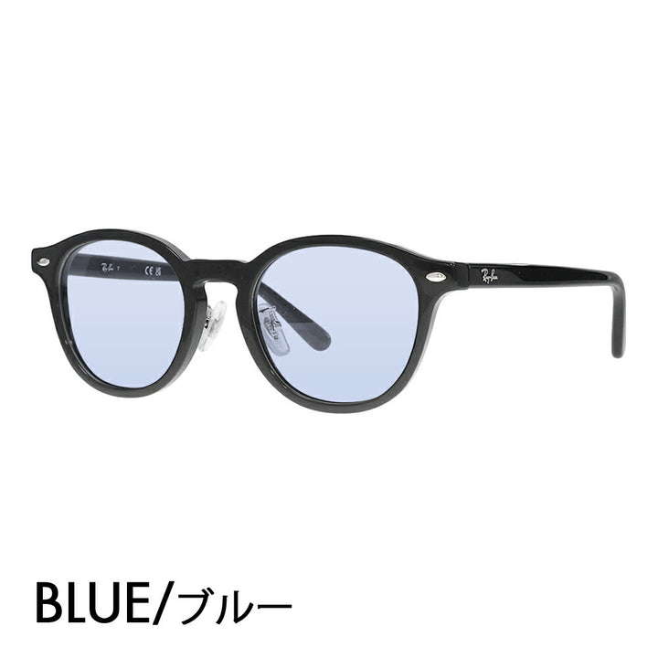 【正規品販売店】レイバン メガネ フレーム サングラス カラーレンズセット RX5443D 2000 49 Ray-Ban レイバン純正レンズ対応 JAPAN COLLECTION ジャパンコレクション ジャパンモデル エントリーモデル ボストン スクエア アジアンデザイン ユニセックス