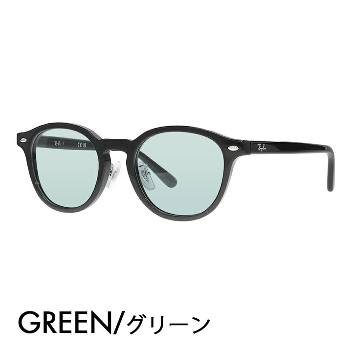 【正規品販売店】レイバン メガネ フレーム サングラス カラーレンズセット RX5443D 2000 49 Ray-Ban レイバン純正レンズ対応 JAPAN COLLECTION ジャパンコレクション ジャパンモデル エントリーモデル ボストン スクエア アジアンデザイン ユニセックス