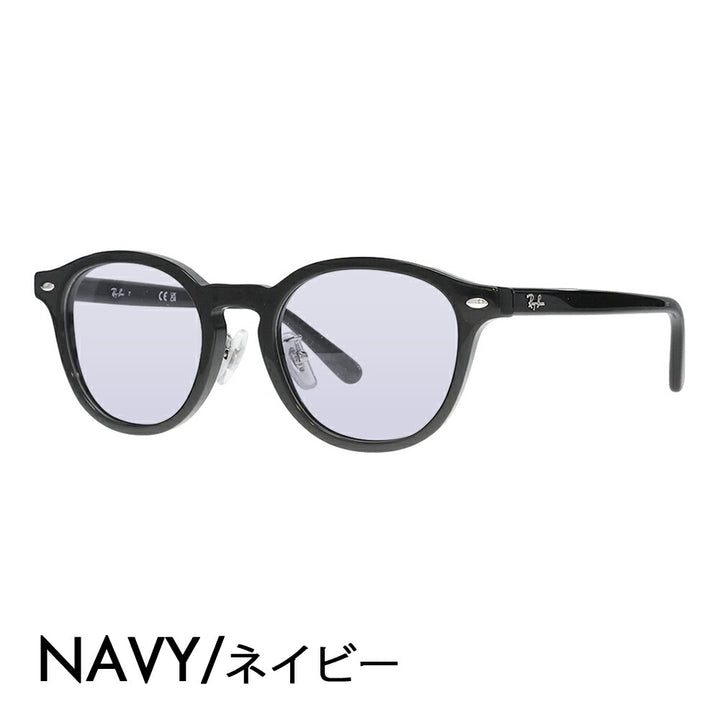 【正規品販売店】レイバン メガネ フレーム サングラス カラーレンズセット RX5443D 2000 49 Ray-Ban レイバン純正レンズ対応 JAPAN COLLECTION ジャパンコレクション ジャパンモデル エントリーモデル ボストン スクエア アジアンデザイン ユニセックス
