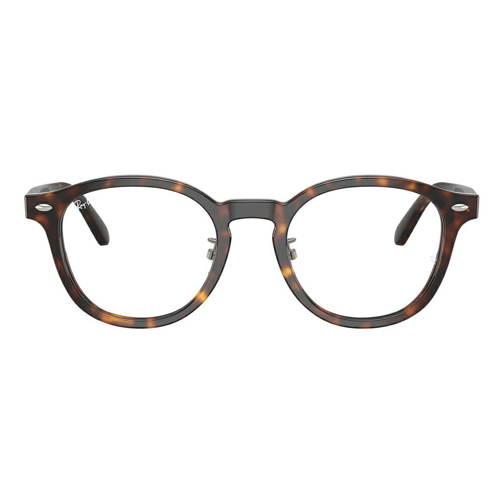 【正規品販売店】度なし1.55レンズ交換+0円 レイバン メガネ フレーム RX5443D 2012 49 Ray-Ban レイバン純正レンズ対応 JAPAN COLLECTION ジャパンコレクション エントリーモデル ボストン スクエア アジアンデザイン ユニセックス 眼鏡 伊達メガネ