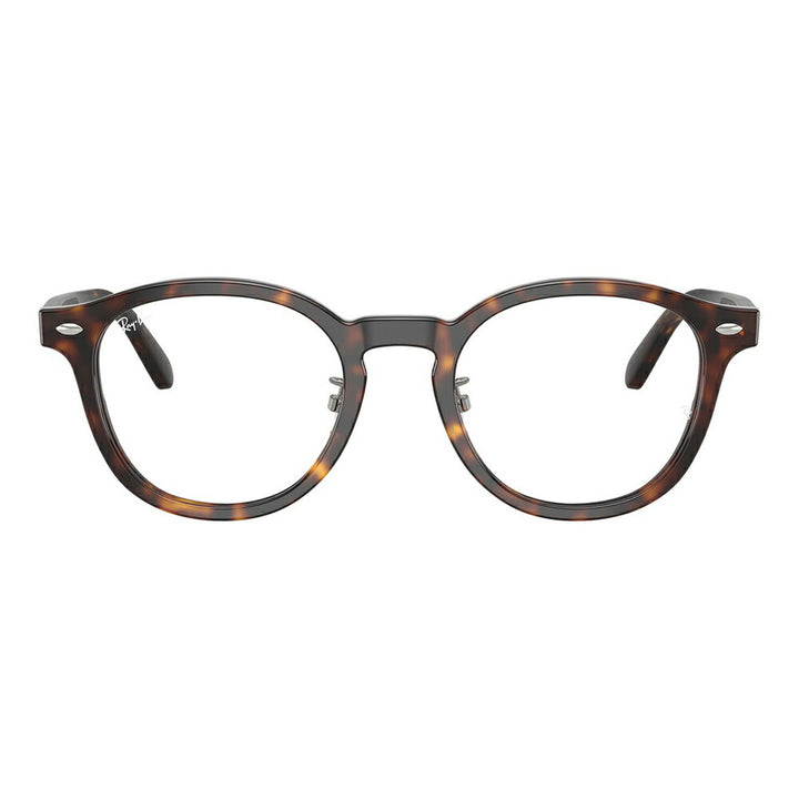 【正規品販売店】度なし1.55レンズ交換+0円 レイバン メガネ フレーム RX5443D 2012 49 Ray-Ban レイバン純正レンズ対応 JAPAN COLLECTION ジャパンコレクション エントリーモデル ボストン スクエア アジアンデザイン ユニセックス 眼鏡 伊達メガネ