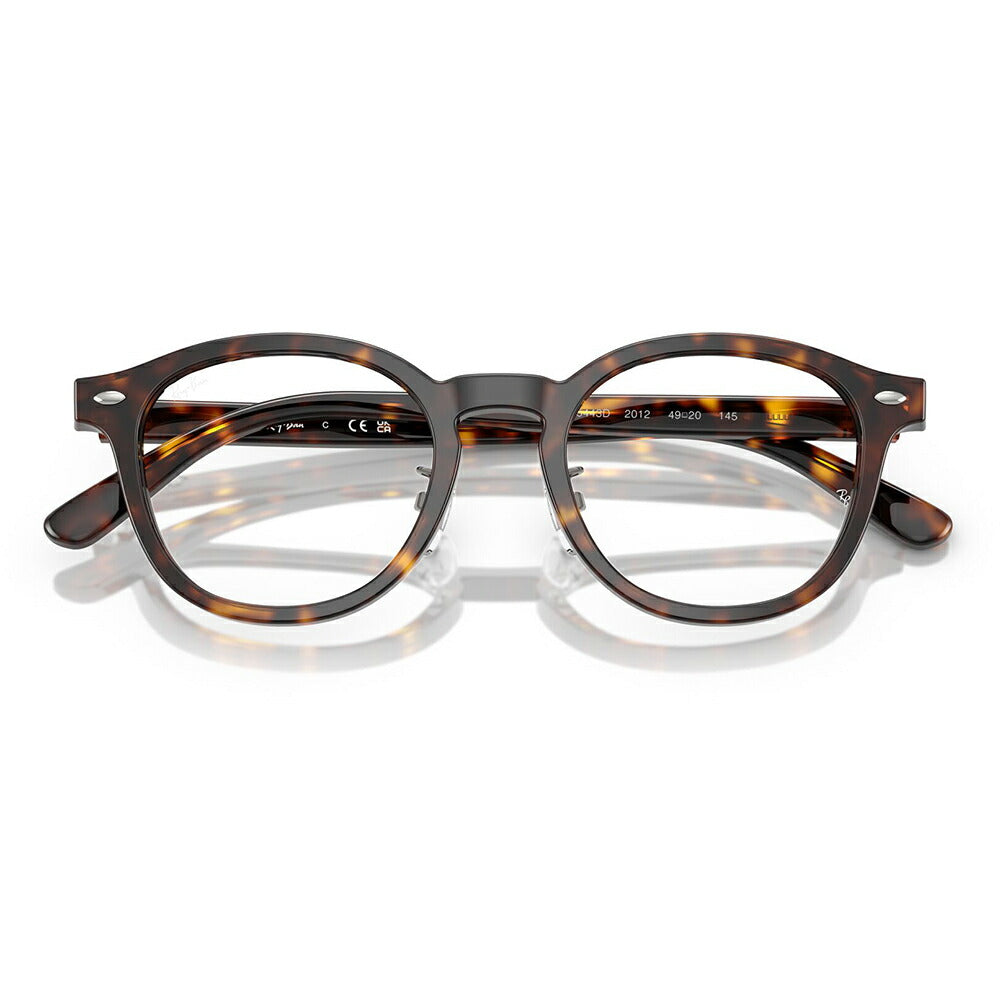 【正規品販売店】度なし1.55レンズ交換+0円 レイバン メガネ フレーム RX5443D 2012 49 Ray-Ban レイバン純正レンズ対応 JAPAN COLLECTION ジャパンコレクション エントリーモデル ボストン スクエア アジアンデザイン ユニセックス 眼鏡 伊達メガネ