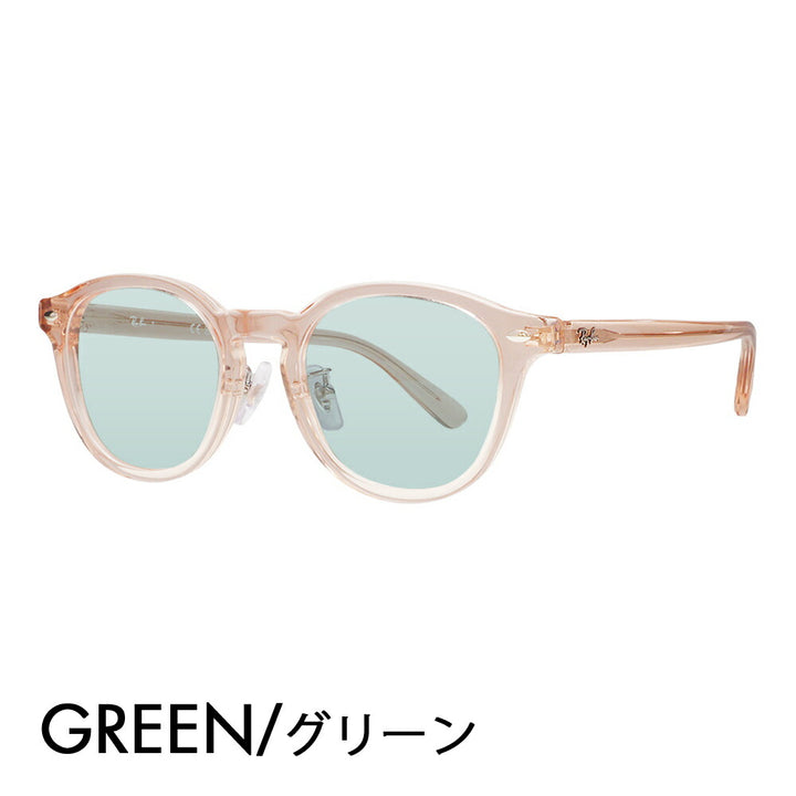 【正規品販売店】レイバン メガネ フレーム サングラス カラーレンズセット RX5443D 8267 49 Ray-Ban レイバン純正レンズ対応 JAPAN COLLECTION ジャパンコレクション ジャパンモデル エントリーモデル ボストン スクエア アジアンデザイン ユニセックス