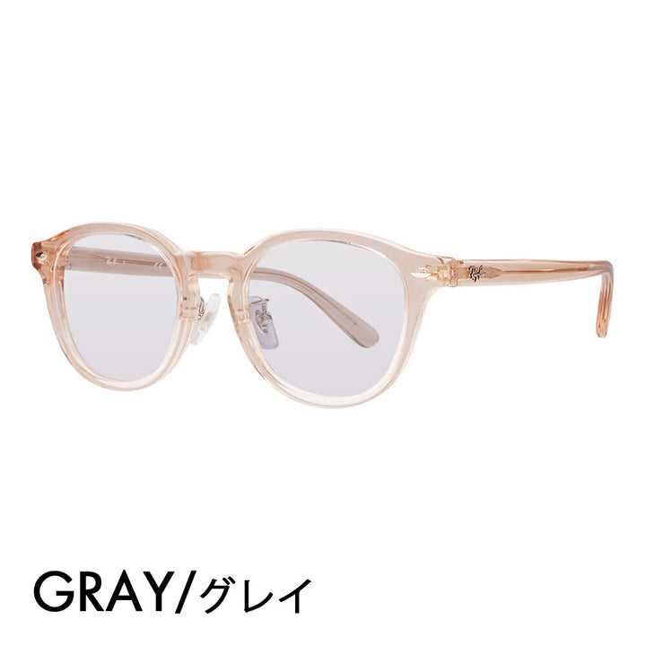 【正規品販売店】レイバン メガネ フレーム サングラス カラーレンズセット RX5443D 8267 49 Ray-Ban レイバン純正レンズ対応 JAPAN COLLECTION ジャパンコレクション ジャパンモデル エントリーモデル ボストン スクエア アジアンデザイン ユニセックス