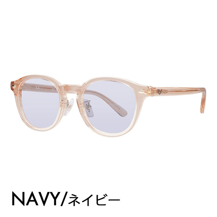 【正規品販売店】レイバン メガネ フレーム サングラス カラーレンズセット RX5443D 8267 49 Ray-Ban レイバン純正レンズ対応 JAPAN COLLECTION ジャパンコレクション ジャパンモデル エントリーモデル ボストン スクエア アジアンデザイン ユニセックス