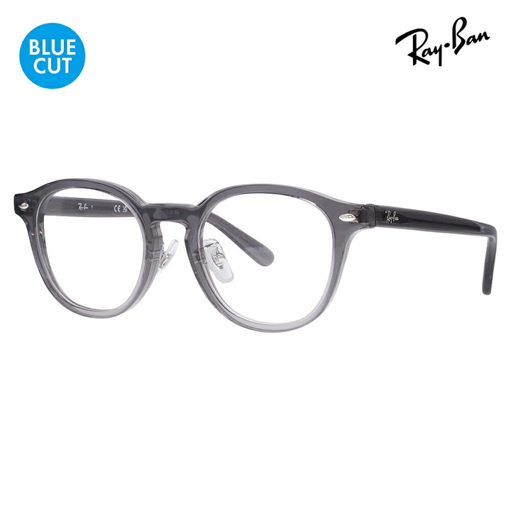 【正規品販売店】レイバン メガネ フレーム ブルーライトカットレンズセット RX5443D 8268 49 Ray-Ban APAN COLLECTION ジャパンコレクション エントリーモデル アジアンデザイン PCメガネ 度付き対応可