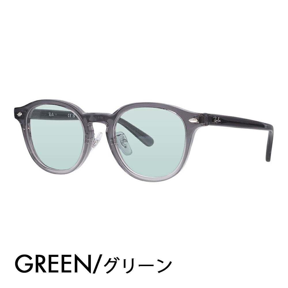 【正規品販売店】レイバン メガネ フレーム サングラス カラーレンズセット RX5443D 8268 49 Ray-Ban レイバン純正レンズ対応 JAPAN COLLECTION ジャパンコレクション ジャパンモデル エントリーモデル ボストン スクエア アジアンデザイン ユニセックス