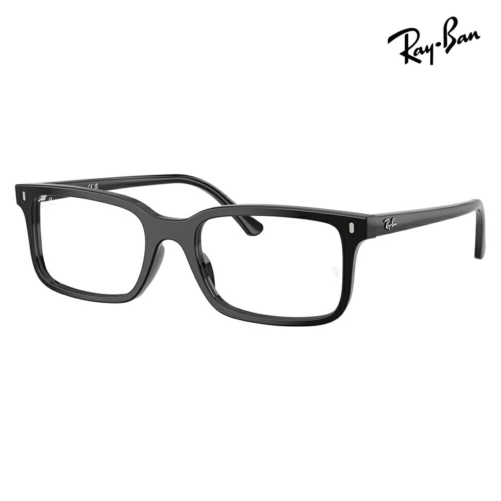 【正規品販売店】度なし1.55レンズ交換+0円 レイバン メガネ フレーム RX5445F 2000 54 Ray-Ban レイバン純正レンズ対応 スクエア セル フルフィットモデル
