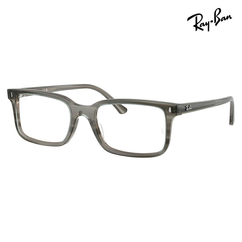【正規品販売店】度なし1.55レンズ交換+0円 レイバン メガネ フレーム RX5445F 8453 54 Ray-Ban レイバン純正レンズ対応 スクエア セル フルフィットモデル