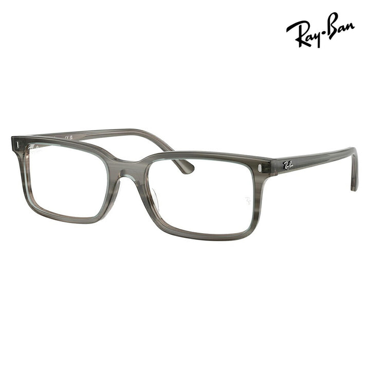 【正規品販売店】度なし1.55レンズ交換+0円 レイバン メガネ フレーム RX5445F 8453 54 Ray-Ban レイバン純正レンズ対応 スクエア セル フルフィットモデル