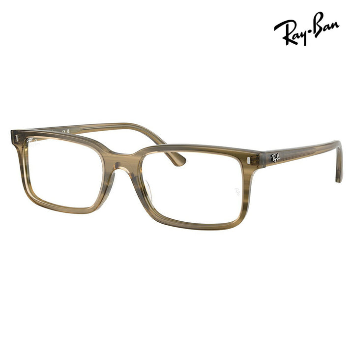 【正規品販売店】度なし1.55レンズ交換+0円 レイバン メガネ フレーム RX5445F 8454 54 Ray-Ban レイバン純正レンズ対応 スクエア セル フルフィットモデル