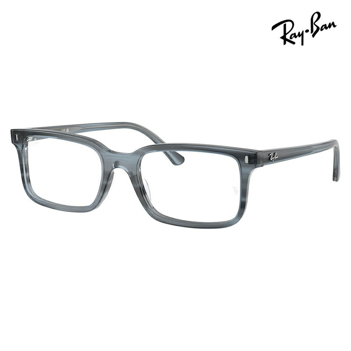 【正規品販売店】度なし1.55レンズ交換+0円 レイバン メガネ フレーム RX5445F 8456 54 Ray-Ban レイバン純正レンズ対応 スクエア セル フルフィットモデル