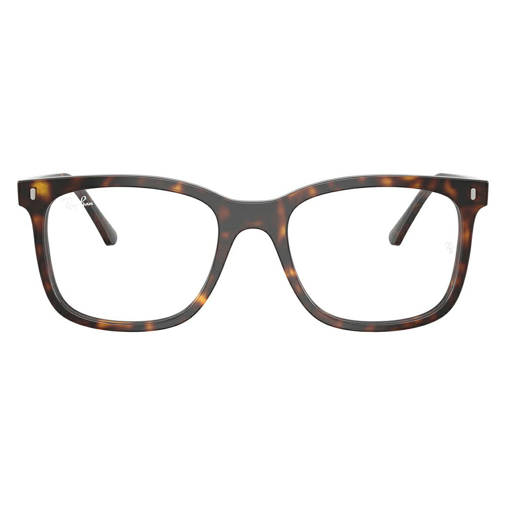 【正規品販売店】度なし1.55レンズ交換+0円 レイバン メガネ フレーム RX5446F 2012 51 53 Ray-Ban レイバン純正レンズ対応 スクエア セル フルフィットモデル ビッグシェイプ 伊達メガネ 眼鏡