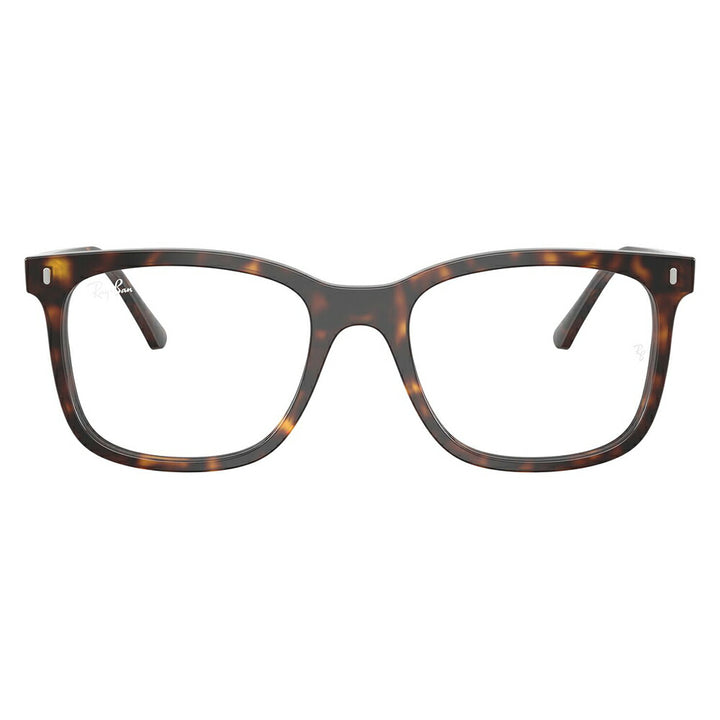 【正規品販売店】度なし1.55レンズ交換+0円 レイバン メガネ フレーム RX5446F 2012 51 53 Ray-Ban レイバン純正レンズ対応 スクエア セル フルフィットモデル ビッグシェイプ 伊達メガネ 眼鏡