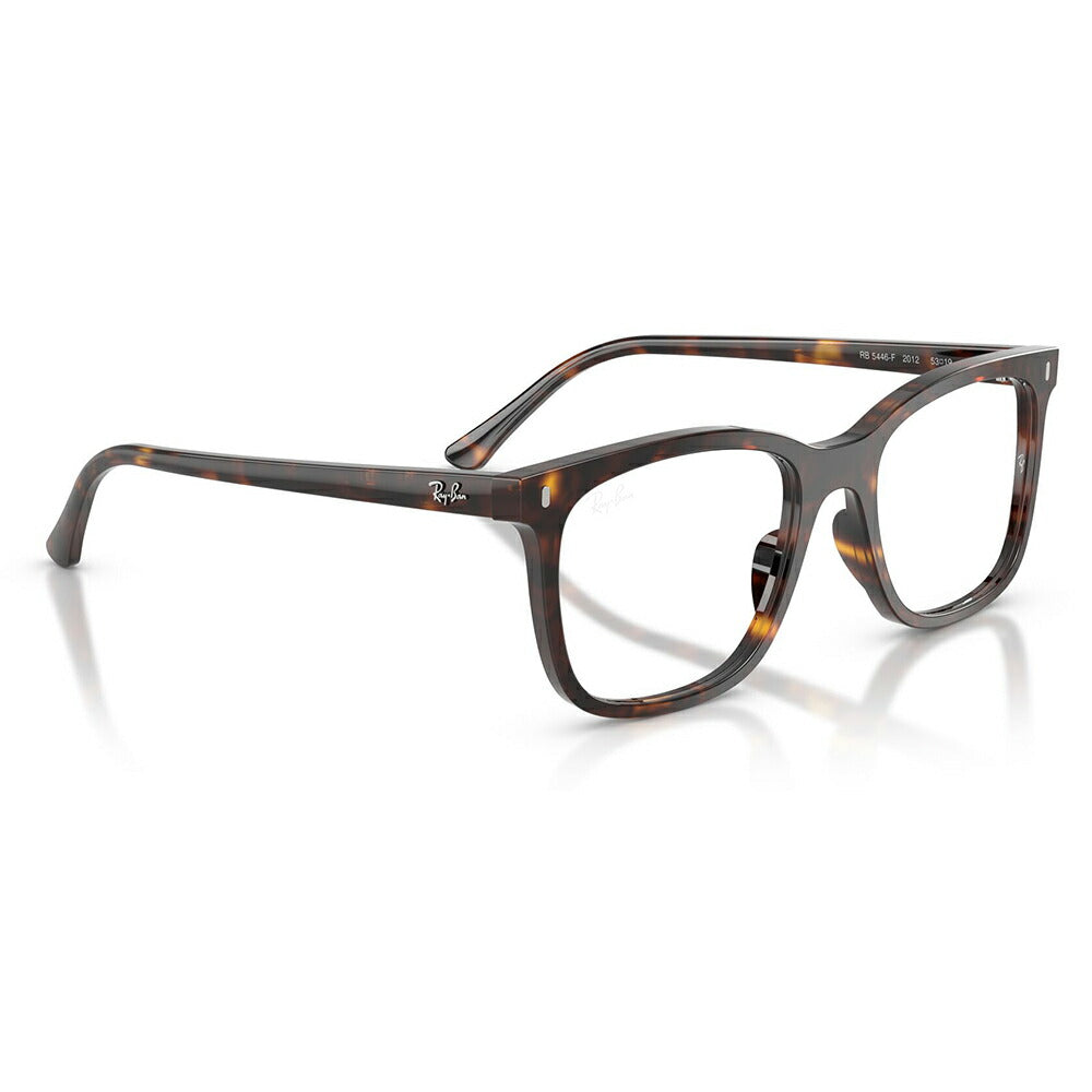 【正規品販売店】度なし1.55レンズ交換+0円 レイバン メガネ フレーム RX5446F 2012 51 53 Ray-Ban レイバン純正レンズ対応 スクエア セル フルフィットモデル ビッグシェイプ 伊達メガネ 眼鏡