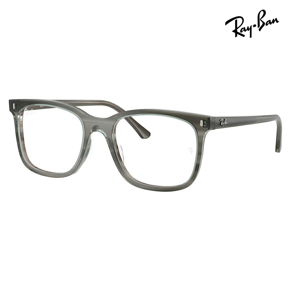 【正規品販売店】度なし1.55レンズ交換+0円 レイバン メガネ フレーム RX5446F 8453 51 53 Ray-Ban レイバン純正レンズ対応 スクエア セル フルフィットモデル ビッグシェイプ 伊達メガネ 眼鏡