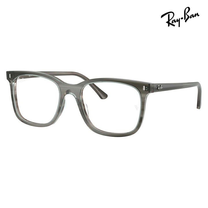 【正規品販売店】度なし1.55レンズ交換+0円 レイバン メガネ フレーム RX5446F 8453 51 53 Ray-Ban レイバン純正レンズ対応 スクエア セル フルフィットモデル ビッグシェイプ 伊達メガネ 眼鏡