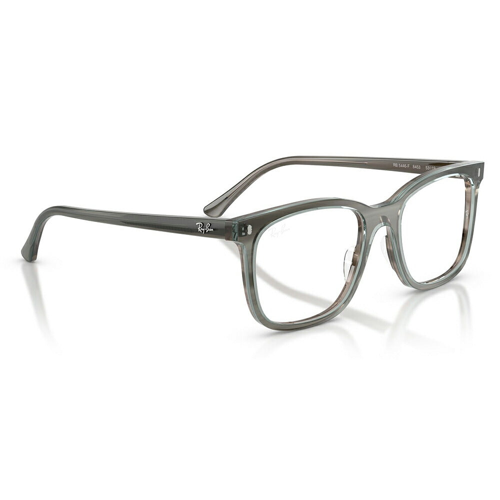【正規品販売店】度なし1.55レンズ交換+0円 レイバン メガネ フレーム RX5446F 8453 51 53 Ray-Ban レイバン純正レンズ対応 スクエア セル フルフィットモデル ビッグシェイプ 伊達メガネ 眼鏡