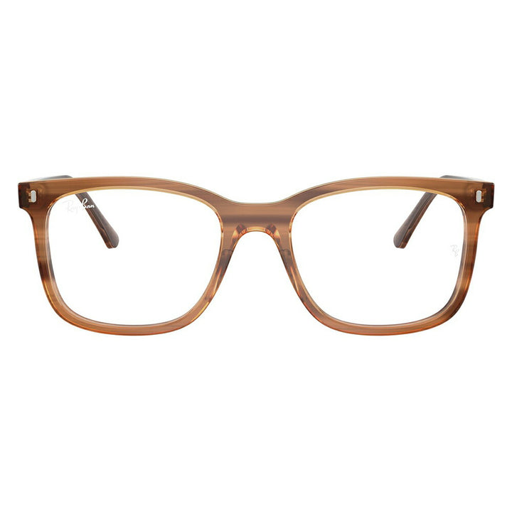 【正規品販売店】度なし1.55レンズ交換+0円 レイバン メガネ フレーム RX5446F 8455 51 53 Ray-Ban レイバン純正レンズ対応 スクエア セル フルフィットモデル ビッグシェイプ 伊達メガネ 眼鏡