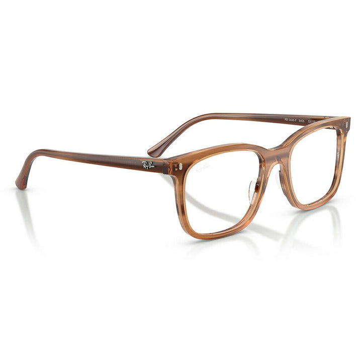 【正規品販売店】度なし1.55レンズ交換+0円 レイバン メガネ フレーム RX5446F 8455 51 53 Ray-Ban レイバン純正レンズ対応 スクエア セル フルフィットモデル ビッグシェイプ 伊達メガネ 眼鏡