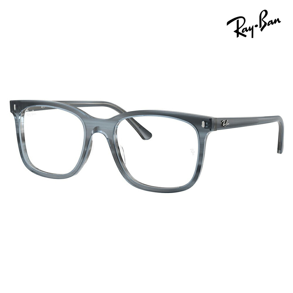 【正規品販売店】度なし1.55レンズ交換+0円 レイバン メガネ フレーム RX5446F 8456 51 53 Ray-Ban レイバン純正レンズ対応 スクエア セル フルフィットモデル ビッグシェイプ 伊達メガネ 眼鏡