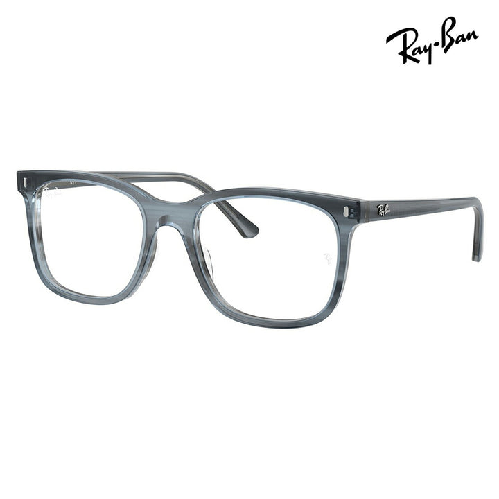 【正規品販売店】度なし1.55レンズ交換+0円 レイバン メガネ フレーム RX5446F 8456 51 53 Ray-Ban レイバン純正レンズ対応 スクエア セル フルフィットモデル ビッグシェイプ 伊達メガネ 眼鏡
