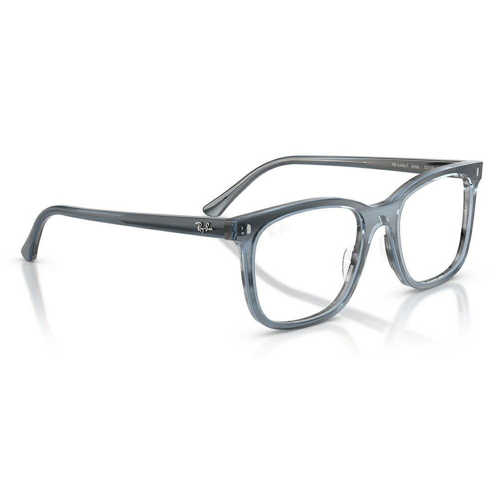 【正規品販売店】度なし1.55レンズ交換+0円 レイバン メガネ フレーム RX5446F 8456 51 53 Ray-Ban レイバン純正レンズ対応 スクエア セル フルフィットモデル ビッグシェイプ 伊達メガネ 眼鏡