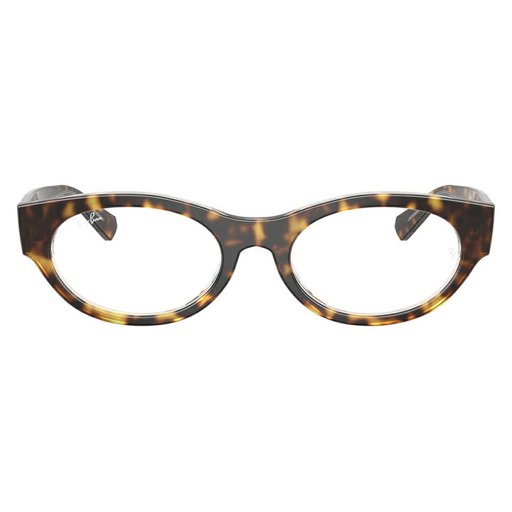 【正規品販売店】度なし1.55レンズ交換+0円 レイバン メガネ フレーム RX5447 5082 51 53 Ray-Ban レイバン純正レンズ対応 オーバル セル