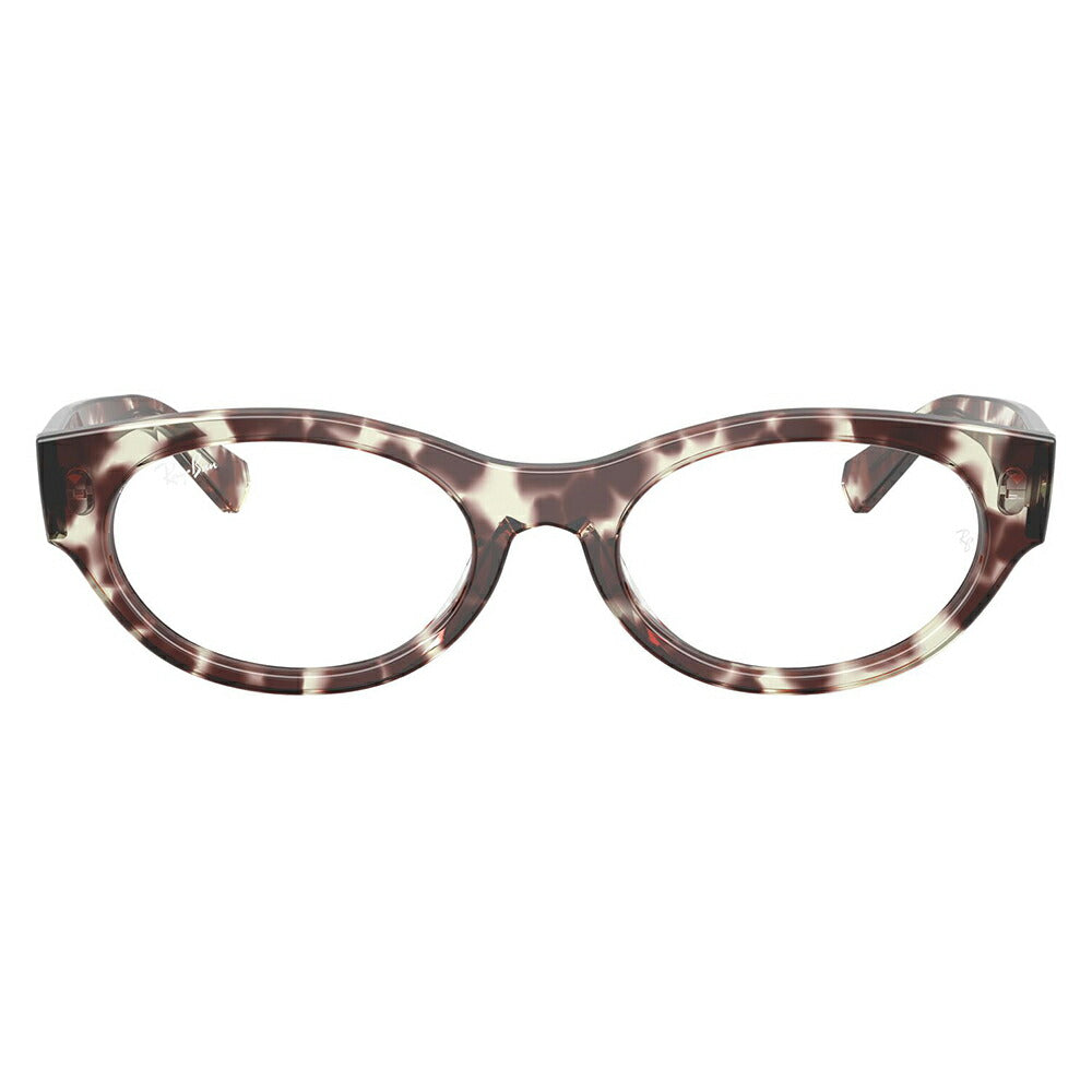 【正規品販売店】度なし1.55レンズ交換+0円 レイバン メガネ フレーム RX5447 8458 51 53 Ray-Ban レイバン純正レンズ対応 オーバル セル 調光