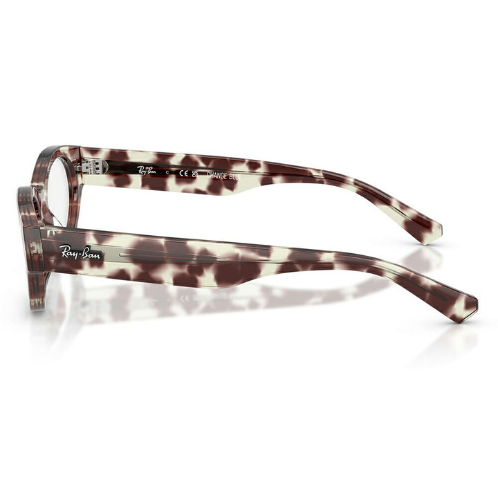 【正規品販売店】度なし1.55レンズ交換+0円 レイバン メガネ フレーム RX5447 8458 51 53 Ray-Ban レイバン純正レンズ対応 オーバル セル 調光
