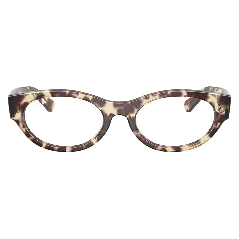 【正規品販売店】度なし1.55レンズ交換+0円 レイバン メガネ フレーム RX5447 8459 51 53 Ray-Ban レイバン純正レンズ対応 オーバル セル 調光