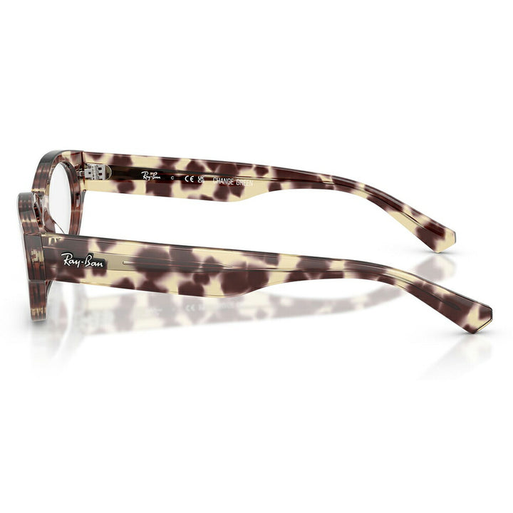 【正規品販売店】度なし1.55レンズ交換+0円 レイバン メガネ フレーム RX5447 8459 51 53 Ray-Ban レイバン純正レンズ対応 オーバル セル 調光