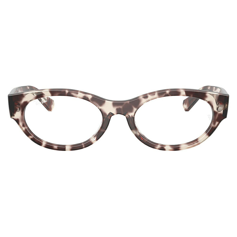 【正規品販売店】度なし1.55レンズ交換+0円 レイバン メガネ フレーム RX5447 8461 51 53 Ray-Ban レイバン純正レンズ対応 オーバル セル 調光
