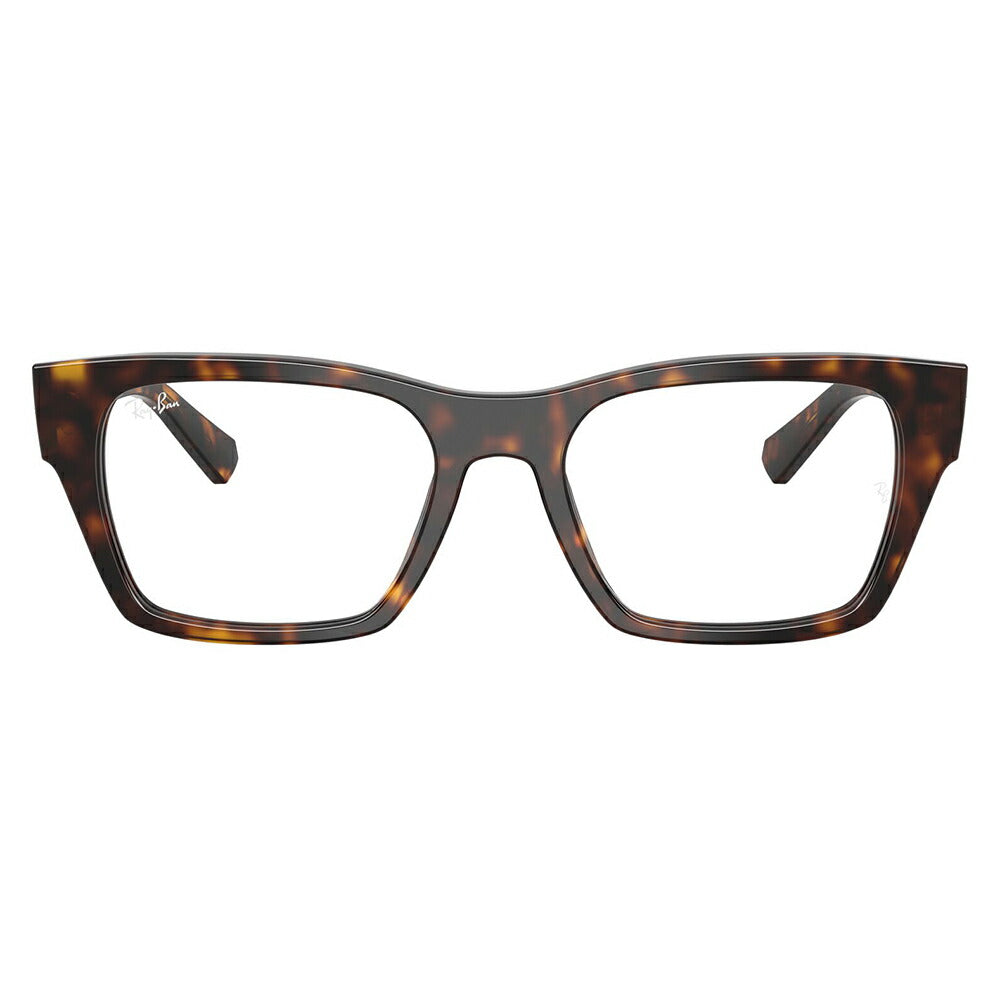 【正規品販売店】度なし1.55レンズ交換+0円 レイバン メガネ フレーム RX5448 2012 53 55 Ray-Ban レイバン純正レンズ対応 CHANGEコレクション 多角形 レクタングル セル