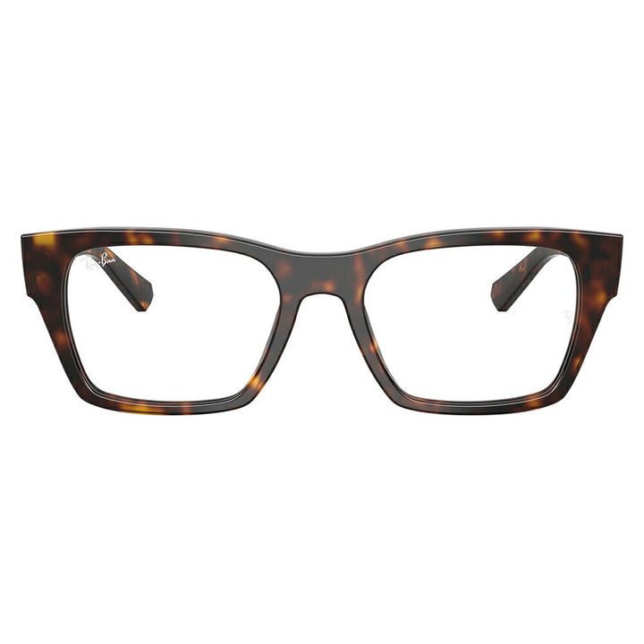 【正規品販売店】度なし1.55レンズ交換+0円 レイバン メガネ フレーム RX5448 2012 53 55 Ray-Ban レイバン純正レンズ対応 CHANGEコレクション 多角形 レクタングル セル