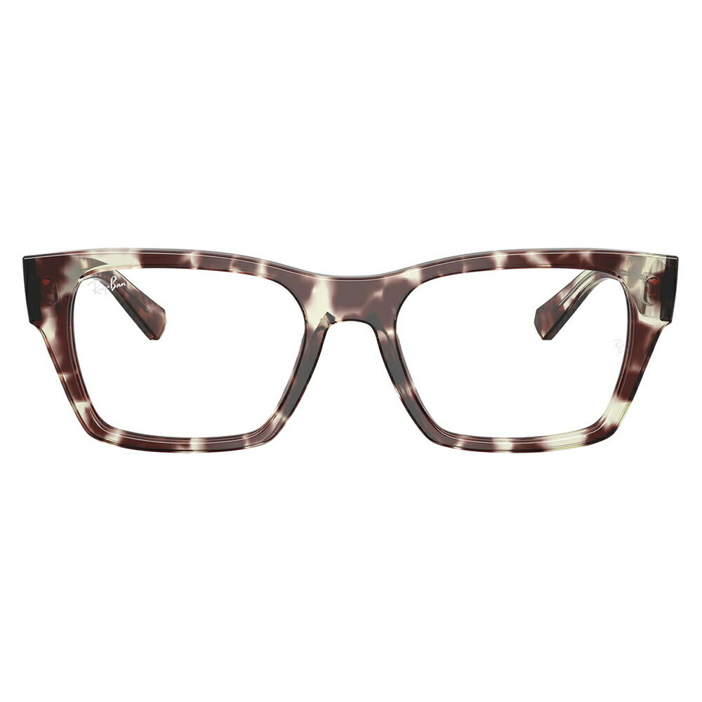 【正規品販売店】度なし1.55レンズ交換+0円 レイバン メガネ フレーム RX5448 8458 53 55 Ray-Ban レイバン純正レンズ対応 CHANGEコレクション 多角形 レクタングル セル 調光
