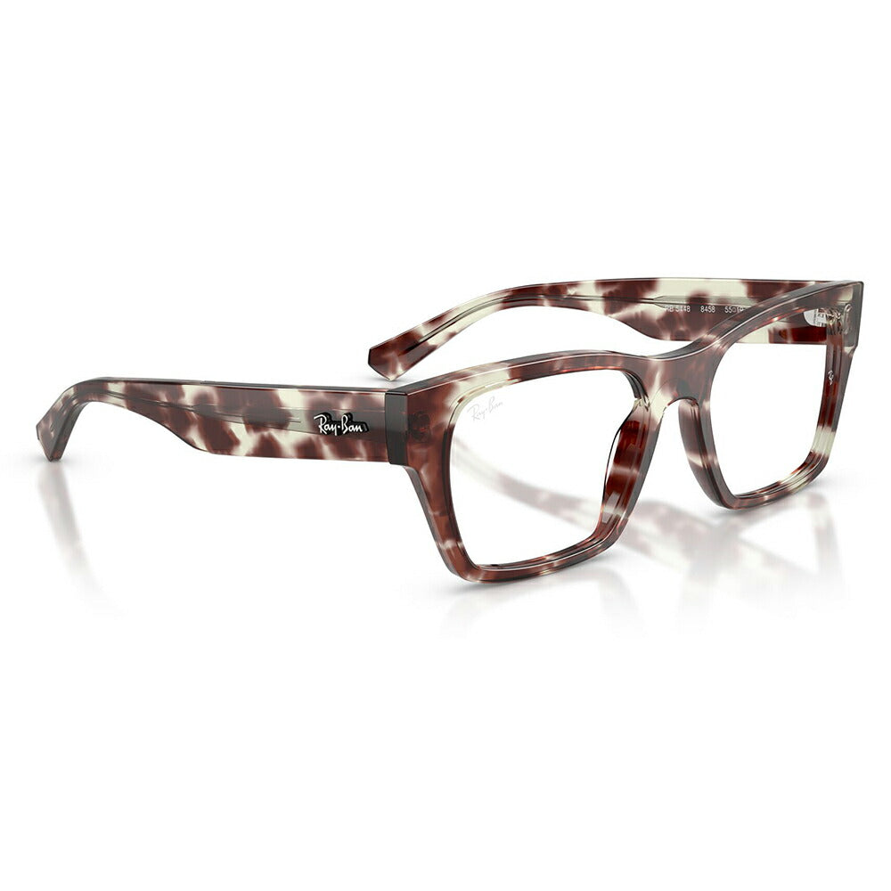 【正規品販売店】度なし1.55レンズ交換+0円 レイバン メガネ フレーム RX5448 8458 53 55 Ray-Ban レイバン純正レンズ対応 CHANGEコレクション 多角形 レクタングル セル 調光