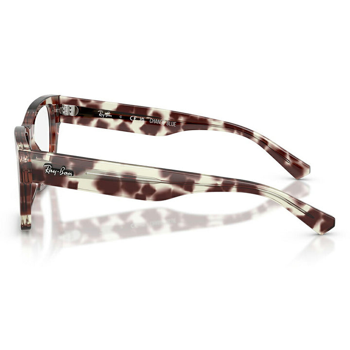【正規品販売店】度なし1.55レンズ交換+0円 レイバン メガネ フレーム RX5448 8458 53 55 Ray-Ban レイバン純正レンズ対応 CHANGEコレクション 多角形 レクタングル セル 調光