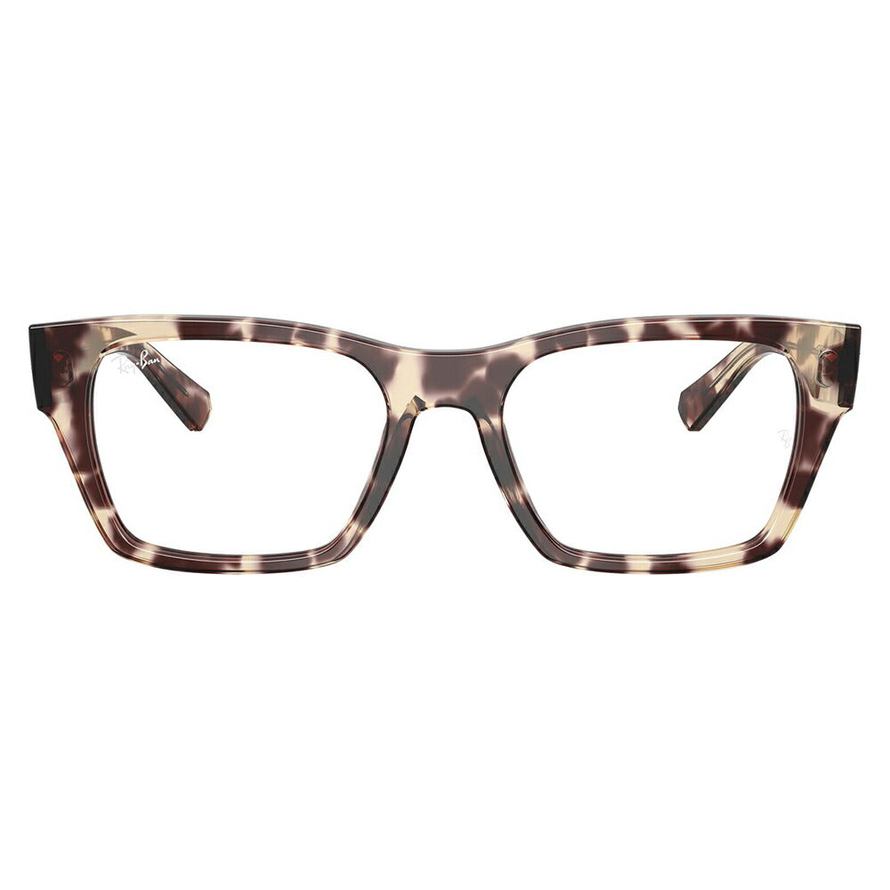 【正規品販売店】度なし1.55レンズ交換+0円 レイバン メガネ フレーム RX5448 8460 53 55 Ray-Ban レイバン純正レンズ対応 CHANGEコレクション 多角形 レクタングル セル 調光